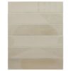 Wadi Decor Beige